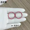 Llavero de Pintura Colorida con Apertura de 25 mm Anillo de Hierro Anillo de Color Caramelo Hebilla de Joyería DIY Accesorios para Muñecas