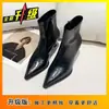 Elegantes Botines de Tacón Alto Estilo Británico con Punta Fina para Mujer, Nuevo Modelo de Moda 2026 con Tacones Delgados que Hacen que los Pies Parezcan Más Delgados