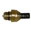 Sensor de pressão de óleo 89438-33010 é adequado para peças automotivas Toyota