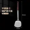 Concha de Sopa Espessa de Aço Inoxidável Deliheng Colher para Wok Colher Funda para Mingau Colheres Domésticas Utensílios de Mesa Utensílios de Cozinha Suprimentos de Cozinha