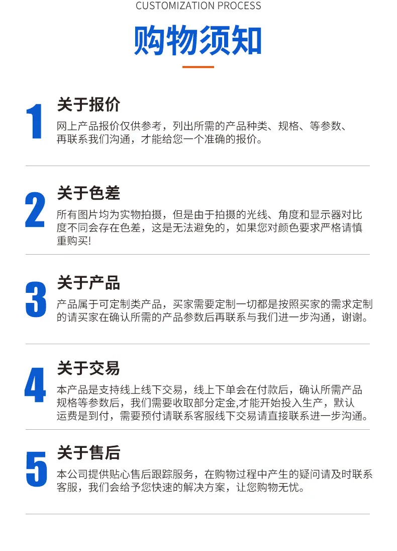 详情开版_09