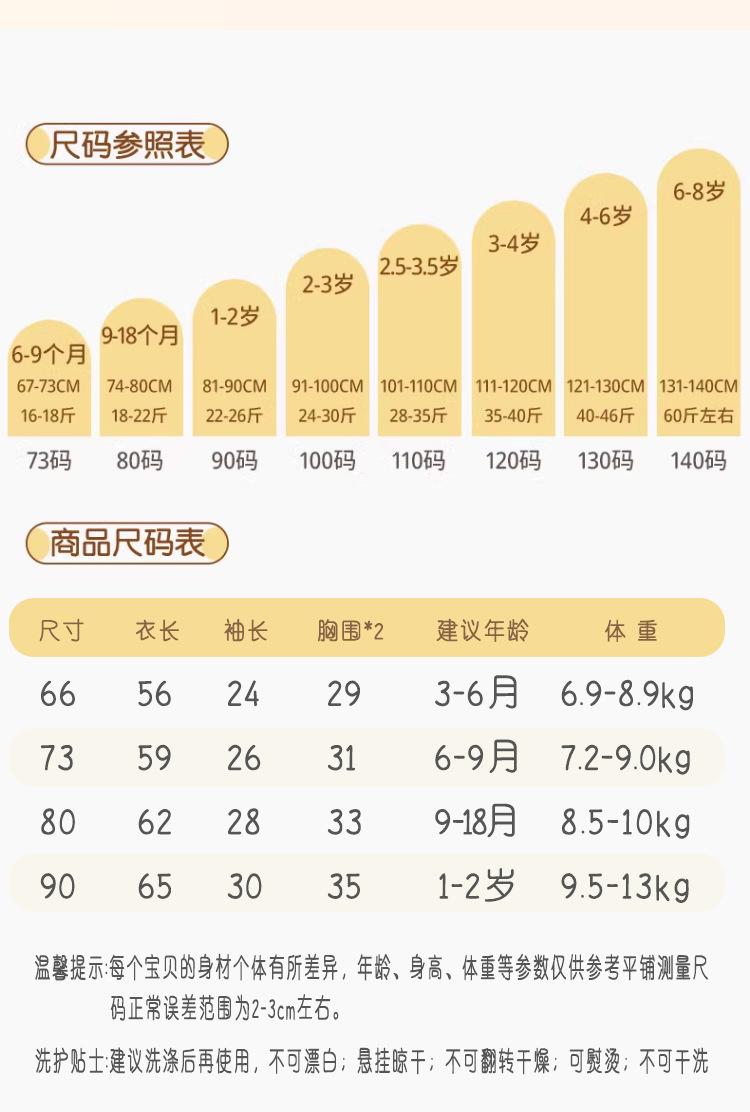企鹅_12.jpg