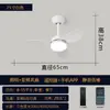 Ventilador de Teto com Luz de Alta Potência Estilo Nórdico para Casa Sala de Estar Sala de Jantar Retrô Velocidade Variável Ventilador Elétrico Silencioso Lustre