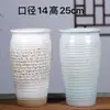 Yixing Maceta Grande de Cerámica Gruesa para Suculentas Tocón Viejo Planta Verde Maestro Tocón de Acantilado Retro Simple Transpirable Maceta de Cerámica