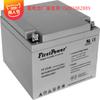 Bateria primária FirstPower FP1270/12V7AH fonte de alimentação selada de chumbo-ácido para UPS instrumento de tela DC