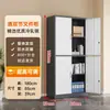 Archivero de Gama Alta, Gabinete de Metal, Gabinete de Oficina con Cerradura, Gabinete de Almacenamiento Multicapa Gris y Blanco, Archivero, Gabinete de Almacenamiento
