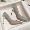 Saltos Altos Dourado Champagne e Prata para Mulheres Primavera 2023 Design Elegante Lady Stiletto Nicho Sapatos de Casamento