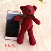 Muñeco de Peluche Oso Piña Grande de 20 cm Corbata de Moño Cinta Oso Oso Piña Lindo de Corea Regalo de Acompañamiento Disponible