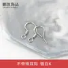 Ganchos para orejas de cobre plateado grabados 925, cuentas metálicas tipo bola multiespecificación con resorte, accesorios para aretes hechos a mano DIY y materiales para joyería de orejas