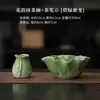 Conjunto de Tigela e Batedor de Chá Matcha com Suporte para Misturar Matcha
