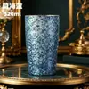 Termo de Titanio Puro, Taza Portátil de Aspecto Elegante, Taza para Cerveza al Aire Libre, Taza para Té de Oficina, Juego de Regalo de Tazas de Titanio