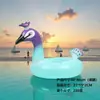 Nuevo Modelo de Bote Flotador Espeso para Natación al Aire Libre para Niños con Características Antivuelco, Bocina, Volante y Toldo
