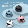 Máquina de Pular Corda Inteligente com Bluetooth, Equipamento Esportivo de Fitness Sem Fio para Casa, Contagem Automática, Pequena Máquina Elétrica de Pular Corda