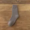 Meias Grossas Quentes de Inverno para Homens com Forro de Fleece, Meias de Cano Médio para Gestantes Femininas, Meias de Terry para Chão de Inverno para Mulheres