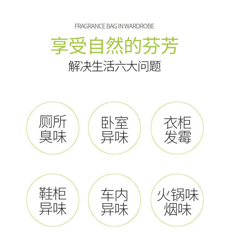 详情图02.jpg