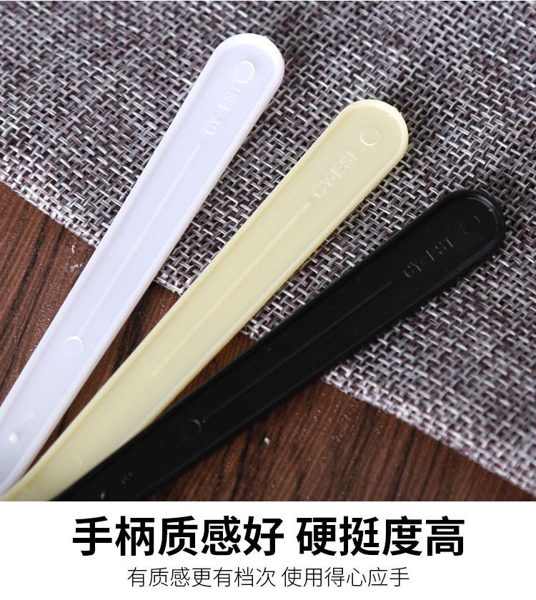 ES1美工-09.jpg