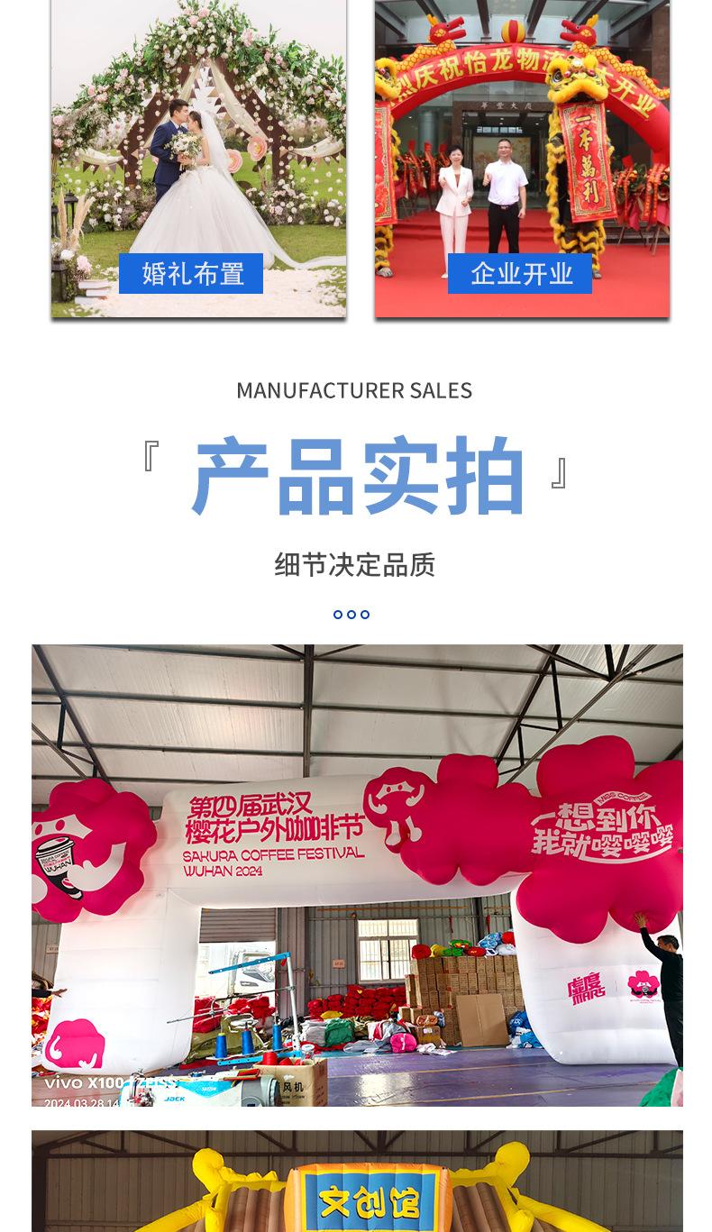 详情页_008.png