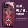 Sudadera Conejo Apple 14 Funda para Teléfono Móvil Iphone13 Vidrio 12Pro Nuevo Estilo 16 Pintura Metálica 11 Dibujos Animados 15 Adecuado