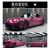 Película para Cambio de Color de Coche en Colores como Rojo Rosa, Rosa Rosa, Amarillo Maíz, Gris Acero, Naranja Coral, Rosa Té con Leche Oolong, Autorreparable para Carrocería de Coche
