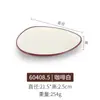 Plato de melamina para calentar alimentos, vajilla de plástico similar a la porcelana, plato rectangular, plato creativo para barbacoa de autoservicio con plato comercial.
