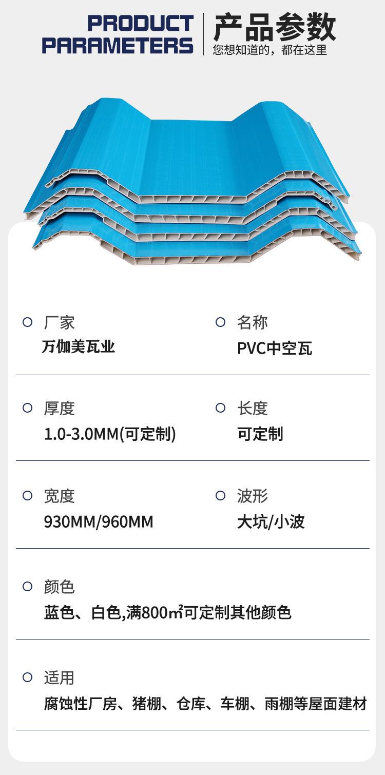 详情页9.jpg