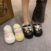 Pantufas de Algodão Quentes de Exterior com Aumento de Altura e Bico Fechado com Design de Osso de Estrela, Tamancos de Sola Grossa com Sensação de Pisar nas Nuvens, Modelo Feminino, Novidade para o Inverno de 2025
