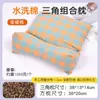 Almohada de cáscara de trigo sarraceno entera para protección del cuello, ayuda para dormir, extraíble y lavable, uso en el hogar, almohada de semillas de azufaifo para adultos, almohada triangular individual de hierbas