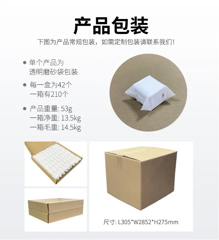 详情10.jpg
