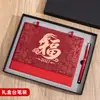 Calendario de escritorio personalizado para el Año de la Oveja, calendario mensual de cuero, adorno de escritorio, calendario 2027, edición corporativa, calendario de escritorio impreso a medida con estampado dorado
