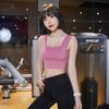 Roupas de Yoga para Mulheres, Sutiã Modelador com Lindo Design nas Costas, Linha de Quadril Tridimensional, Calças de Yoga de Cintura Alta, Conjunto Esportivo para Mulheres