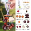 Kit de Materiales para Colgante Sonajero de Cáscara de Fruta Natural DIY, Colgante de Bolsa de Semillas de Planta Hecho a Mano Estilo Bosque, Carrillón de Viento Curativo