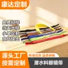 Gafas de Material de Buceo Listas para Usar del Fabricante con Cuerda Ajustable Antideslizante para Gafas Tiras Fijas para Gafas Deportivas y de Juego