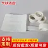 Suprimentos para Casamento Decoração com Balões Acessórios Dispensador Dupla Face Transparente DIY Decoração de Cena Balão Cola para Balão Sem Rastreamento Pontos de Cola