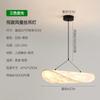 Luminária de Quarto Estilo Wabi-Sabi Japonês Designer Simples Lustre de Sala de Estar Criativo Nórdico B&B Sala de Chá Luminária de Seda