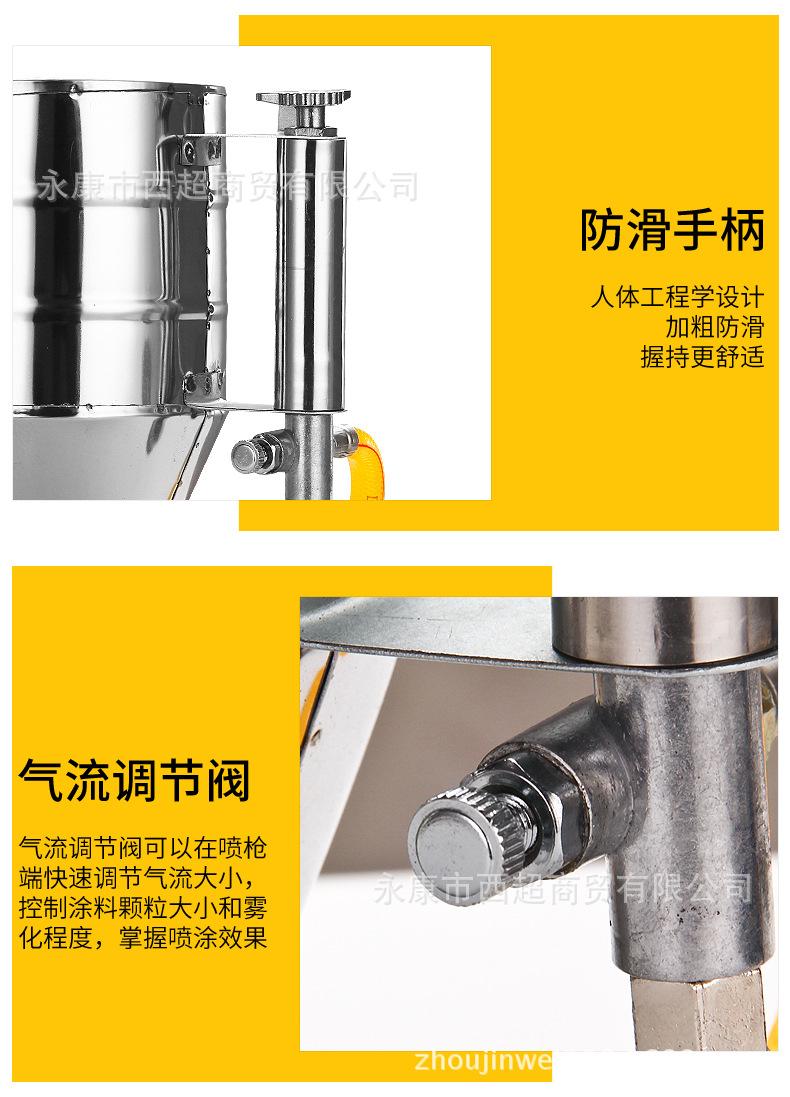 详情2_14.jpg