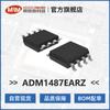 Chip de interfaz ADM1487EARZ RS-485RS-422 Cinta Adeno en stock componentes electrónicos BOM con único
