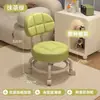 Taburete Pequeño con Respaldo Móvil, Taburete Redondo Giratorio Perezoso de Moda, Esencial para el Cuidado del Bebé, Taburete Bajo con Ruedas para Cambiar Zapatos de Patinaje en Casa