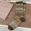 Meias Femininas de Cano Médio com Padrão de Ondas Fair Isle, Meias de Algodão para Primavera e Outono, Meias Longas Artísticas de Designer Retrô Tendência, Meias Largas
