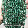 Productos semiacabados de grava de cristal mult material natural, grava irregular con agujero pasante para pulseras, collares, pendientes y accesorios para ensartar cuentas