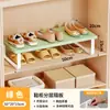 Armário de sapatos prateleira em camadas rack de armazenamento armário organizador de prateleira divisória de sapato de couro prateleira de armazenamento divisória de sapato doméstico