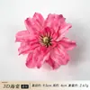 Flores da série vermelho rosa, tiaras de rosa e peônia cor-de-rosa, materiais para acessórios de cabelo, decorações de casamento, adereços de fotografia
