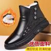 Botas Zapatos de Hombre Invierno Cálido Zapatos de Algodón Algodón Único Mismo Estilo Cremallera Lateral Zapatos Casuales Cálidos Zapatos Deportivos para Exterior para Hombre
