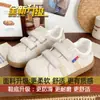 Zapatos Chic Niche de Pan Esponjoso Estilo de Entrenamiento Alemán Tenis Blancos para Mujer, Lindos y Originales Otoño/Invierno Nuevos Tenis Rosas con Velcro