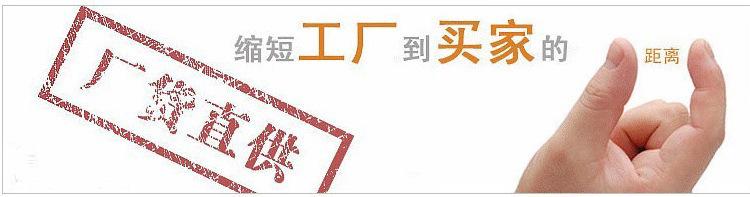工厂.jpg