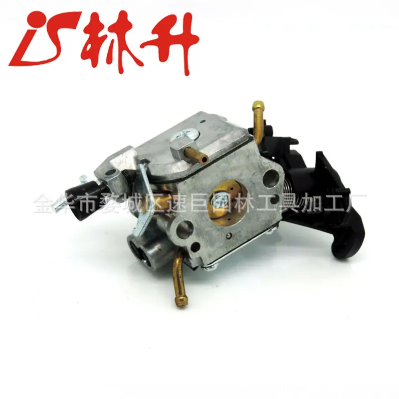 Carburetor Fits Briggs & S
