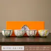 Luxo Leve Esmalte Cerâmica Única Caneca Mestra Conjunto de Chá Kung Fu Doméstico Hexagonal Caneca de Chá Conjunto Caixa de Presente Lembrança
