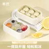 Molde de Cubos de Gelo Bolinhas Divertidas Cremosas Bandeja de Gelo de Silicone Caixa de Gelo para Geladeira Doméstica Fabricante de Gelo de Bola Redonda