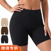 Pantalones cortos de seguridad sin costuras de seda helada de control de abdomen de cintura alta transpirables para verano, leggings deportivos