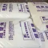 EVA Taiwán Taiju UE654 espuma extruida resistente a baja temperatura grado para alambre y cable grado adhesivo termofusible