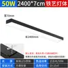 Tiras de Luces LED para Oficinas y Salones de Clase, Luces de Tira Especiales para Techo con Canal de Aluminio, Luces Súper Brillantes para Oficinas, Supermercados y Salones de Belleza